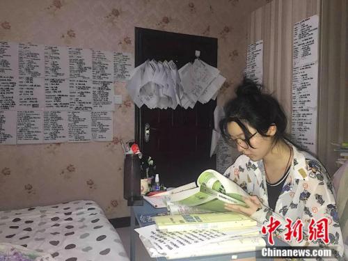 20190912001.jpg 20190912001.jpg