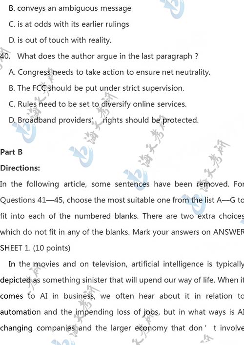 2021考研英语一_15.jpg 2021考研英语一_15.jpg